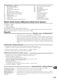 Страница 119