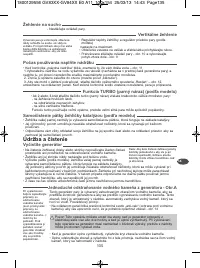 Страница 135