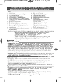 Страница 133