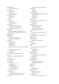 Страница 119