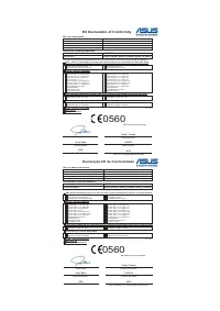 Страница 114