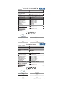 Страница 115