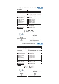 Страница 116