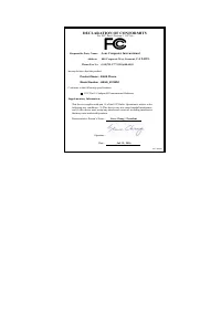 Страница 117