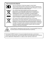 Страница 126