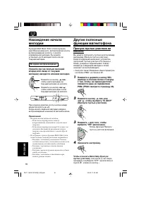 Страница 126