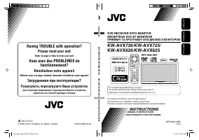 JVC KW-AVX625