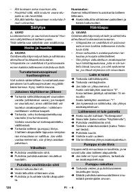 Страница 128