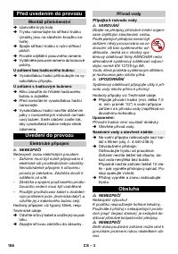 Страница 186