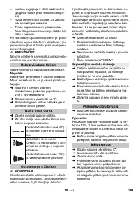 Страница 199