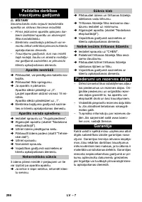 Страница 298