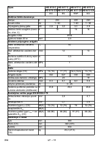 Страница 314