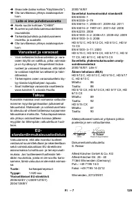 Страница 129