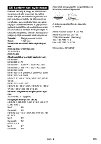 Страница 179