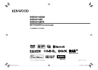 Kenwood DDX5016BT (BTR) (DAB)