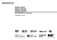 Kenwood DDX8016DABS