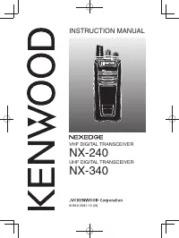 Kenwood NX-340