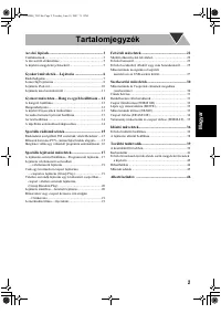 Страница 101