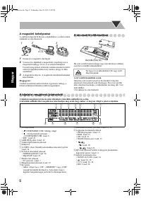 Страница 104
