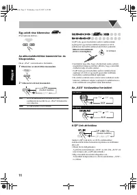 Страница 110