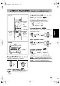 Страница 111