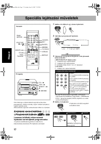 Страница 116