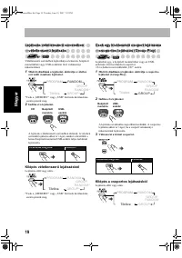 Страница 118
