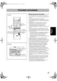 Страница 121