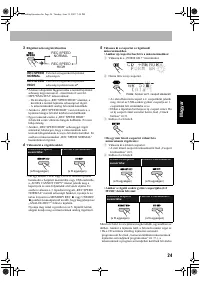 Страница 123
