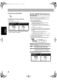 Страница 124