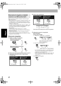 Страница 126