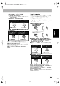 Страница 127