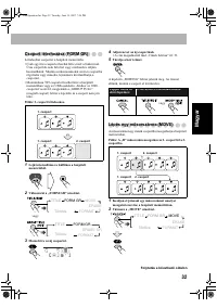 Страница 131
