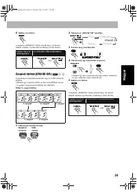 Страница 133