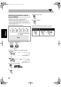 Страница 134