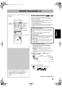 Страница 135