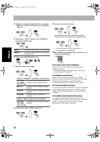 Страница 136