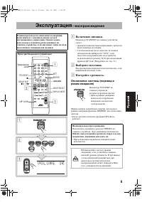 Страница 151