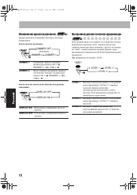 Страница 158