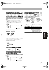 Страница 165
