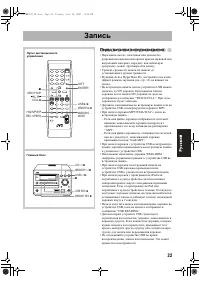 Страница 167