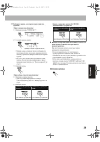 Страница 171