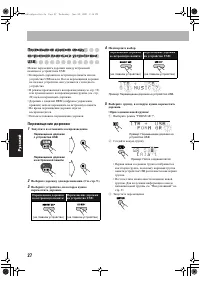 Страница 172