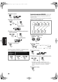 Страница 178