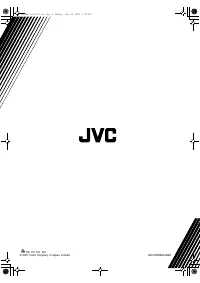 Страница 192