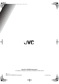 Страница 130