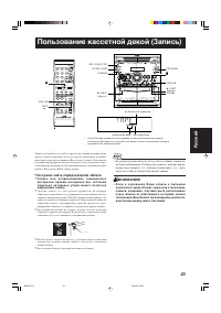 Страница 115