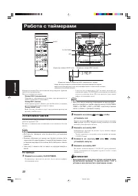 Страница 118