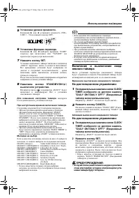 Страница 124