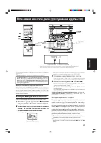 Страница 107